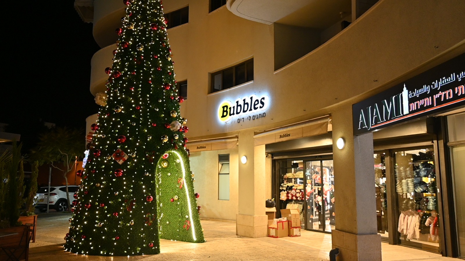 WhatsApp Image 2023-01-21 at 10.28.27 AM.jpeg